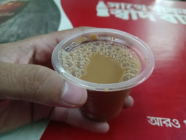 IMG20250731205226.jpg
