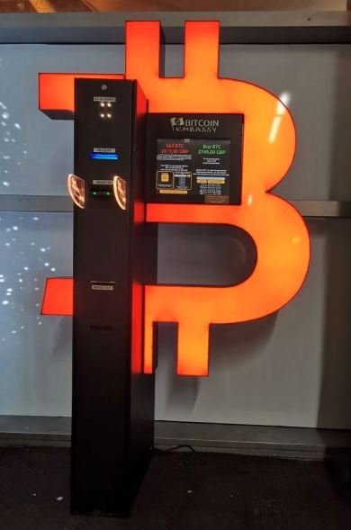 Bitcoin Atm Machine Spotted In Elephant And Castle Shopping Centre - 