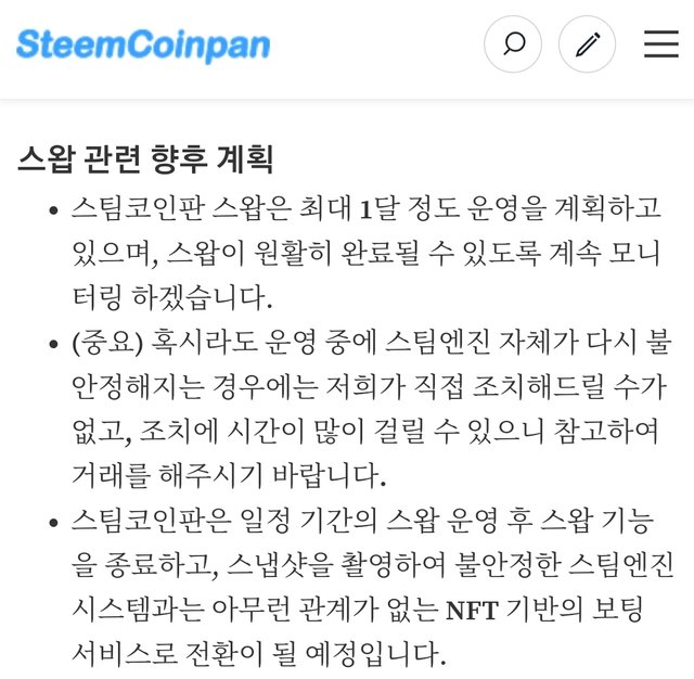 Screenshot_20230220_055259_Samsung Internet.jpg