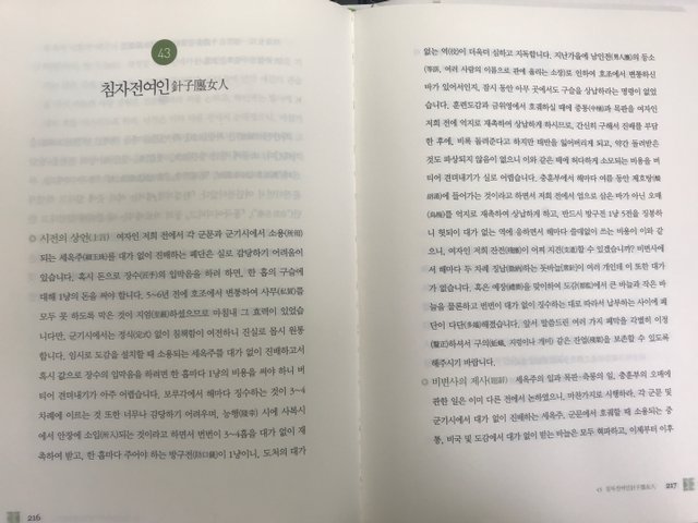 KakaoTalk_20210511_131957804.jpg