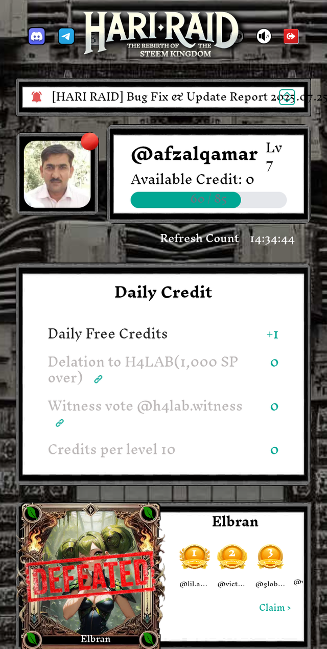 Screenshot_20250727-142521.png