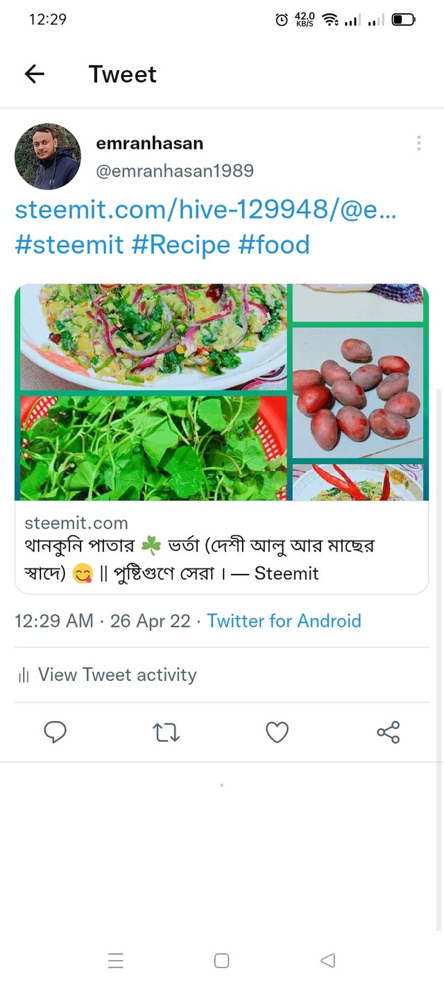 Screenshot_2022-04-26-00-29-22-04_0b2fce7a16bf2b728d6ffa28c8d60efb.jpg