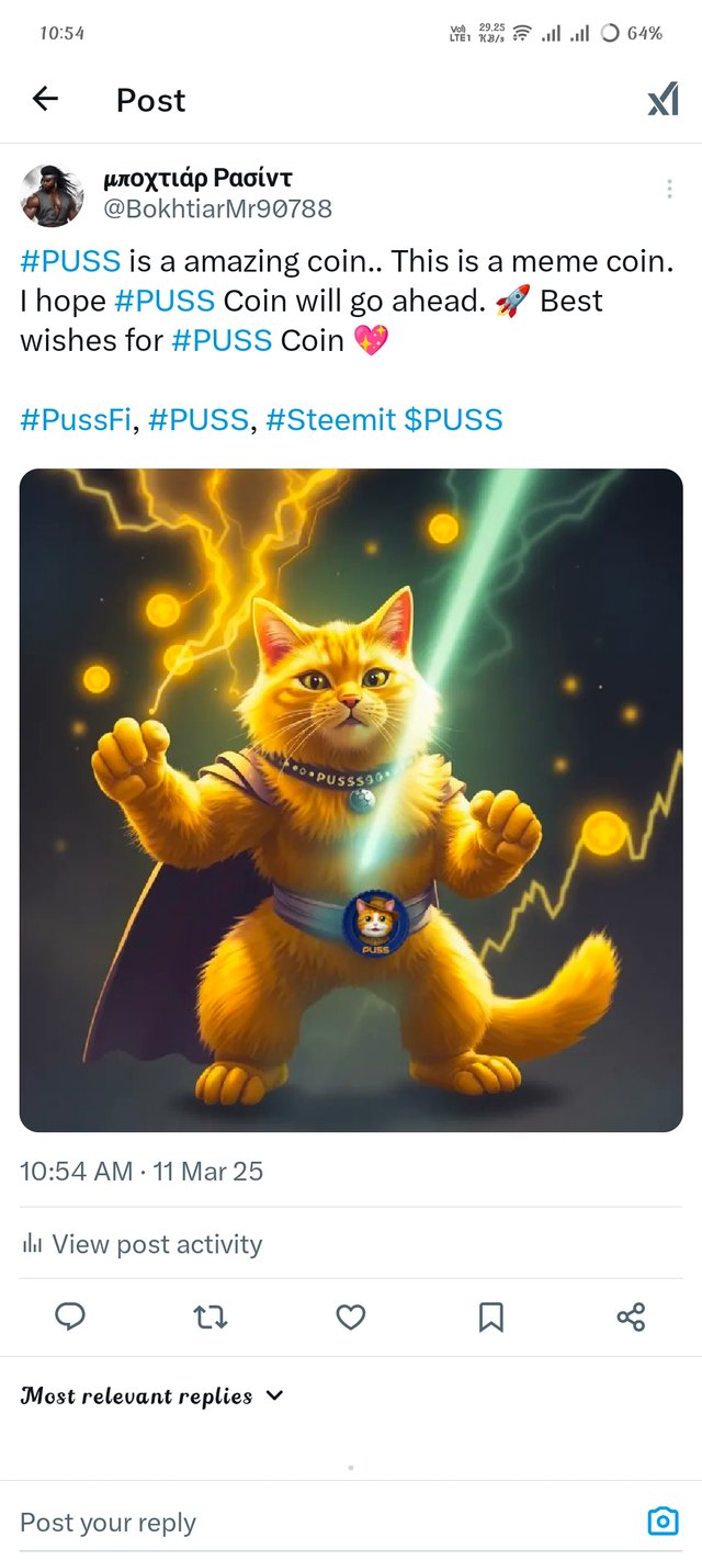 1000084784.jpg
