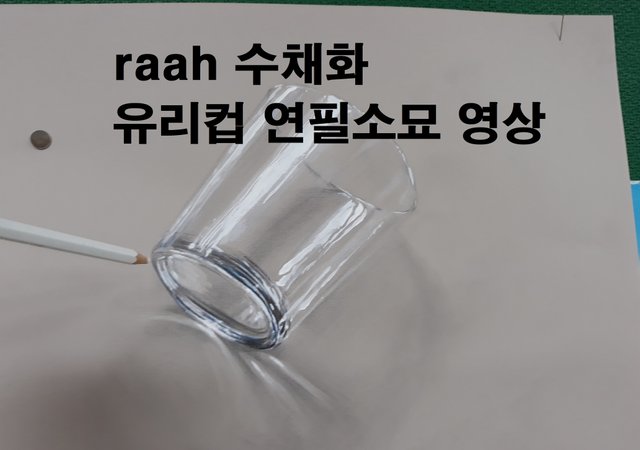 컵2.jpg