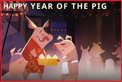 year of the Pig.png
