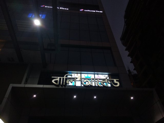 IMG_20250424_183055.jpg