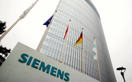 sFzvkQpKJLtsvZuO_CHINA-SIEMENS-1.jpg