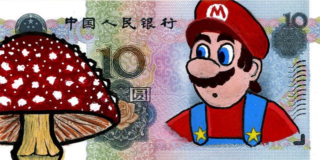 Mario's First Mushroom.jpg