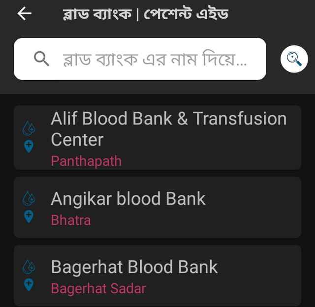 Screenshot_20250822-000019.png