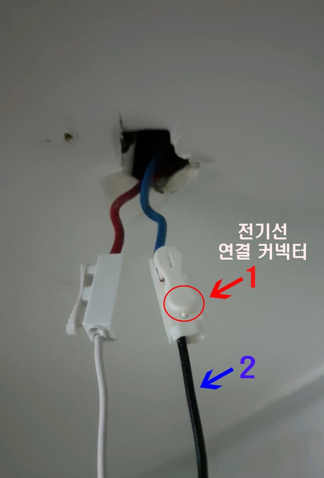 현관 센서등-33.jpg