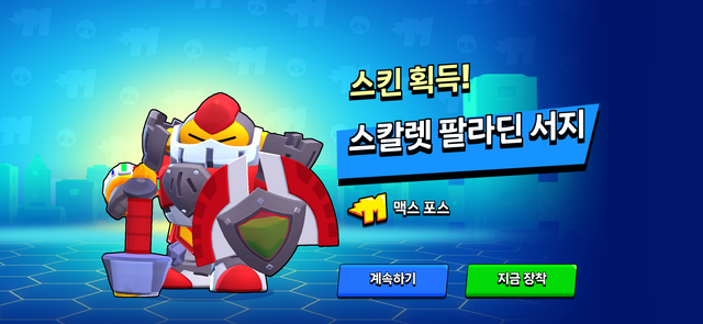 IMG_7965.png