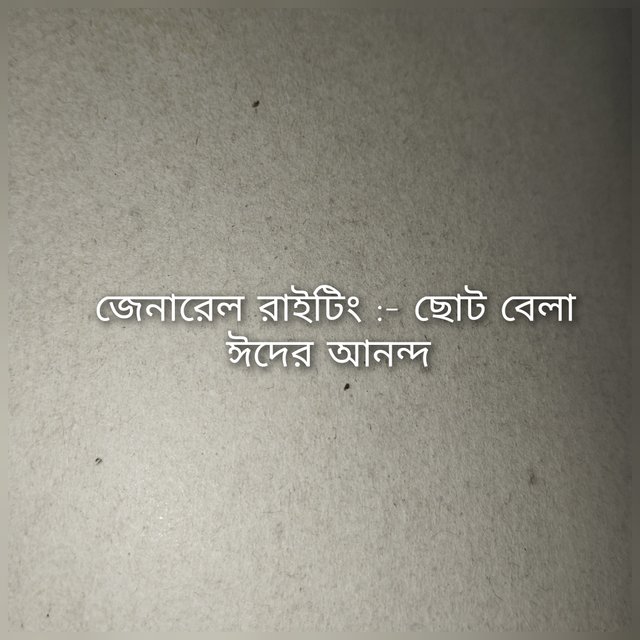 1000026199.jpg