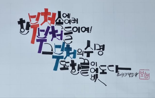 KakaoTalk_20250724_061304507.jpg