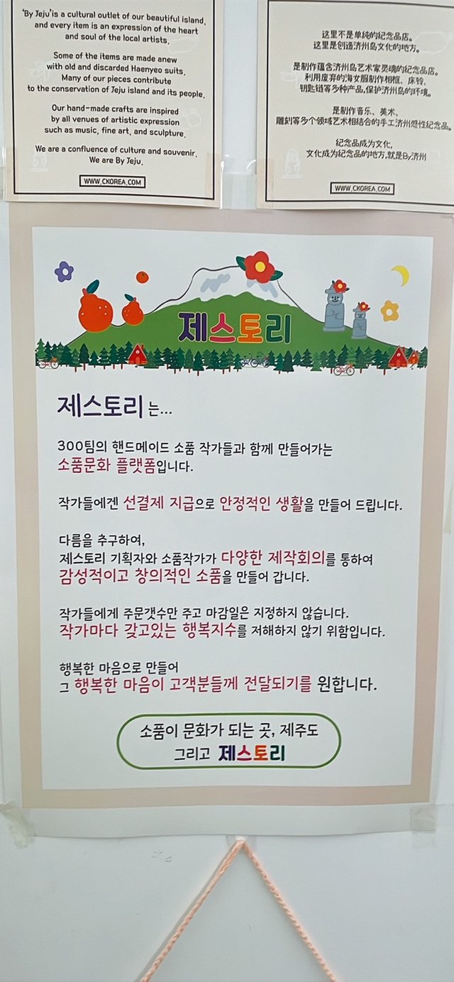 KakaoTalk_20250617_093730019_12.jpg
