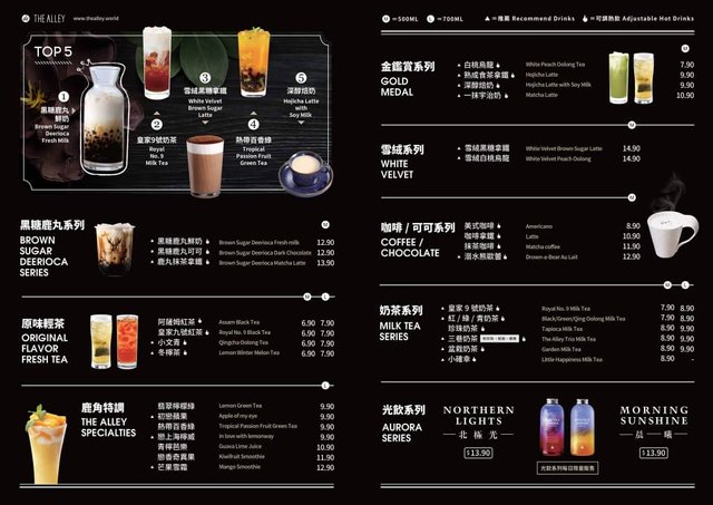 Image result for the alley menu malaysia