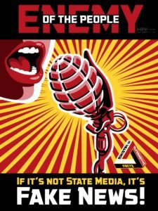 statemedia-225x300.jpg