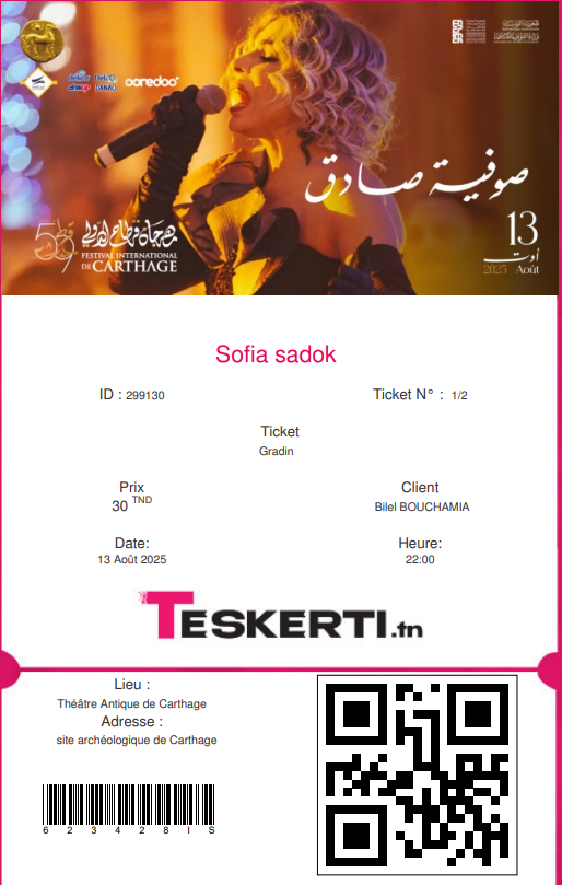 ticket.PNG
