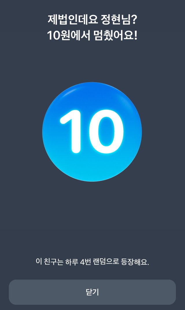 1000134368.jpg