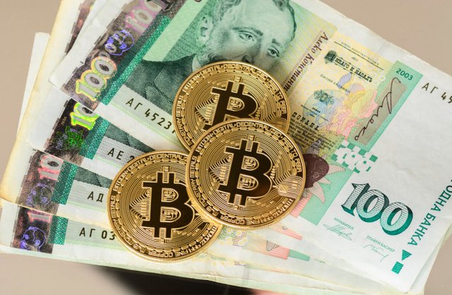 bitcoin and bulgarian money.jpg