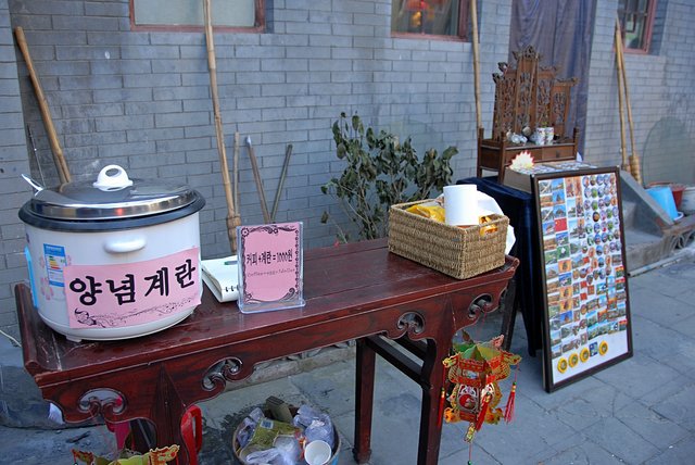 China-Beijing130102-228.jpg