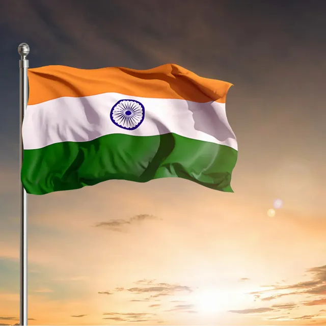 indian-national-flag.webp