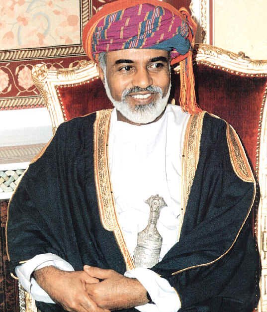 Sultan Qaboos bin Said Said.jpg