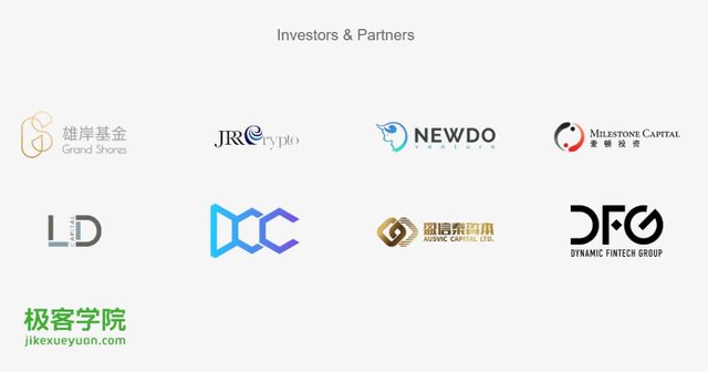 Usechain-Investor-Partners.jpg