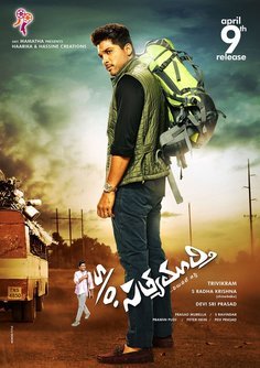 Son_of_Satyamurthy_poster.jpg