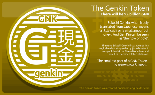 genkin_image-f.png