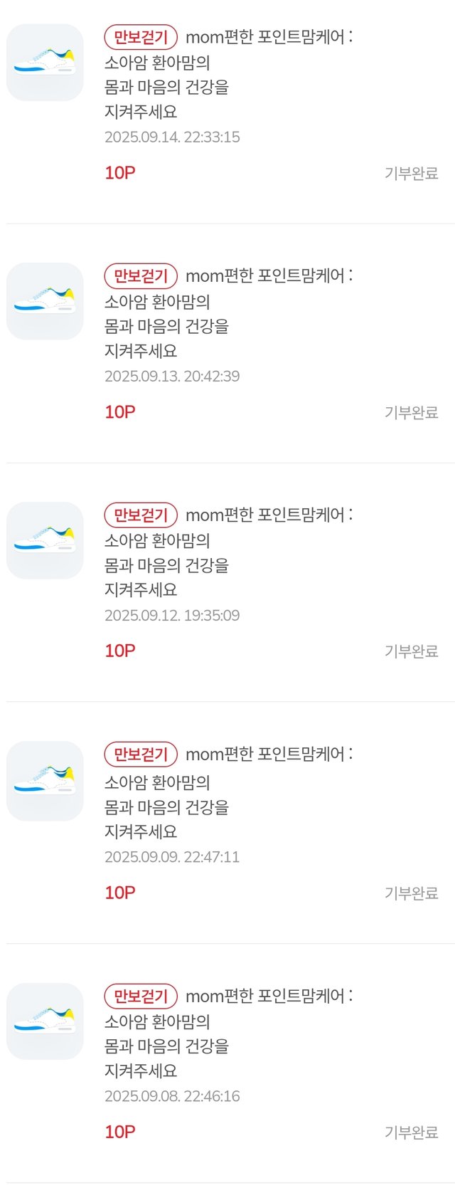 1000011013.jpg