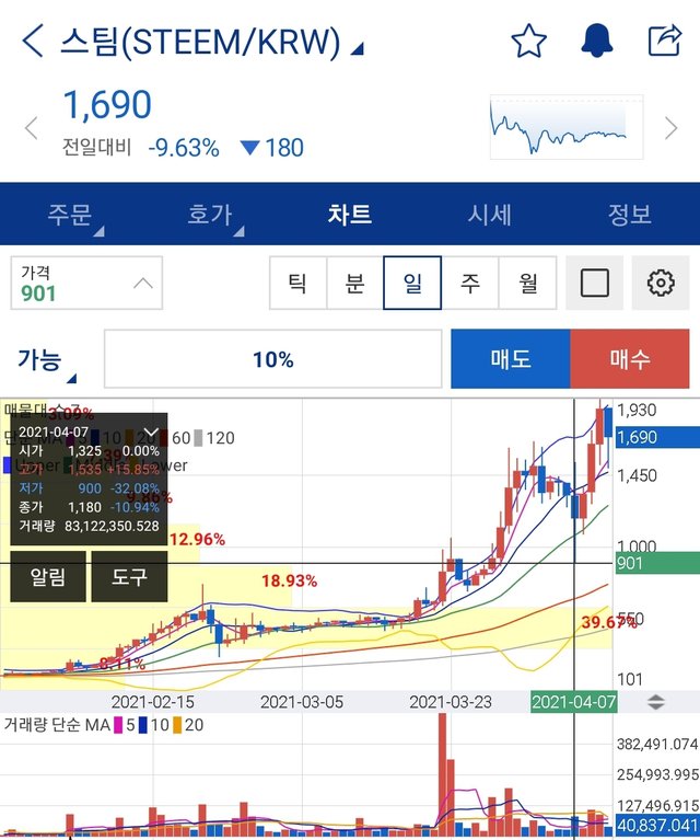 KakaoTalk_20210412_060914012_02.jpg