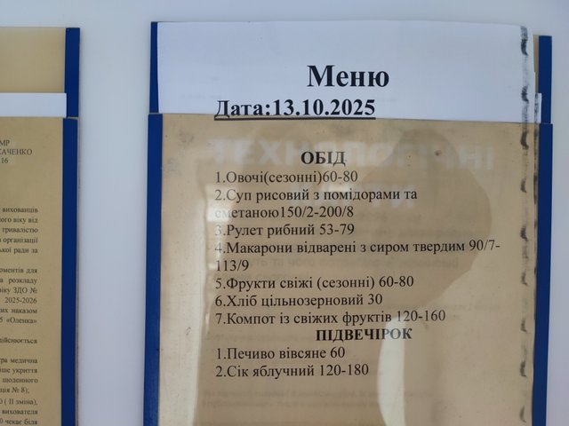1000328353.jpg