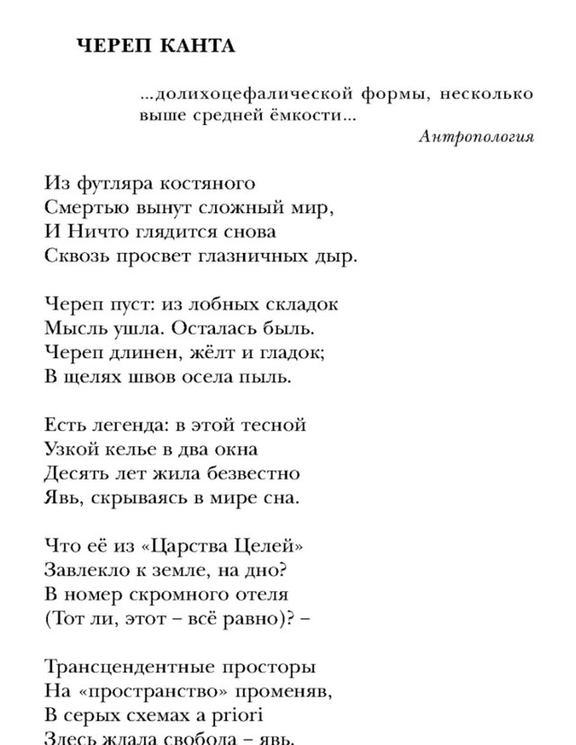 IMG_6031.jpeg