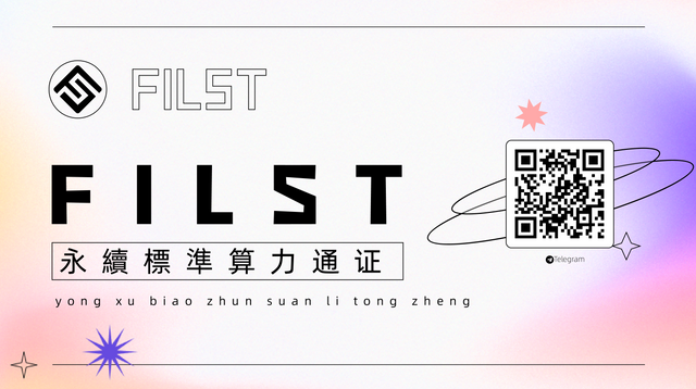 本周FILST第一次配图01_画板 1.png
