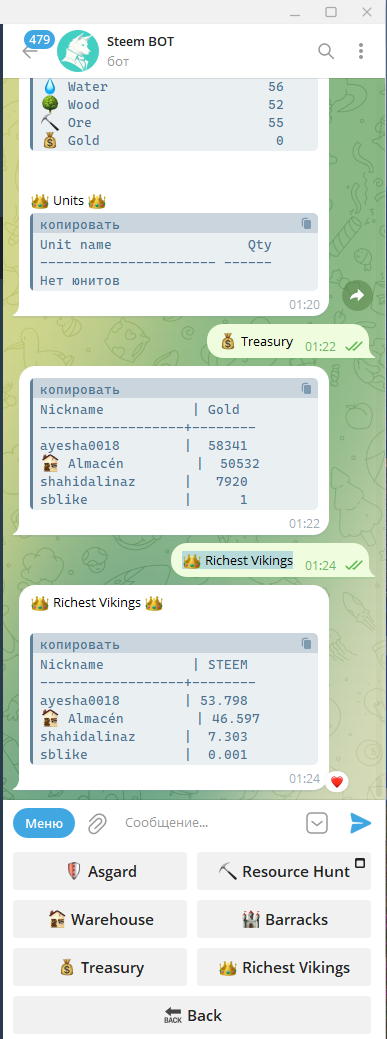 изображение.png
