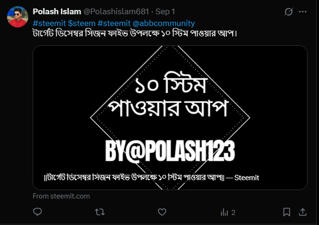 Screenshot 2025-09-04 182746.png