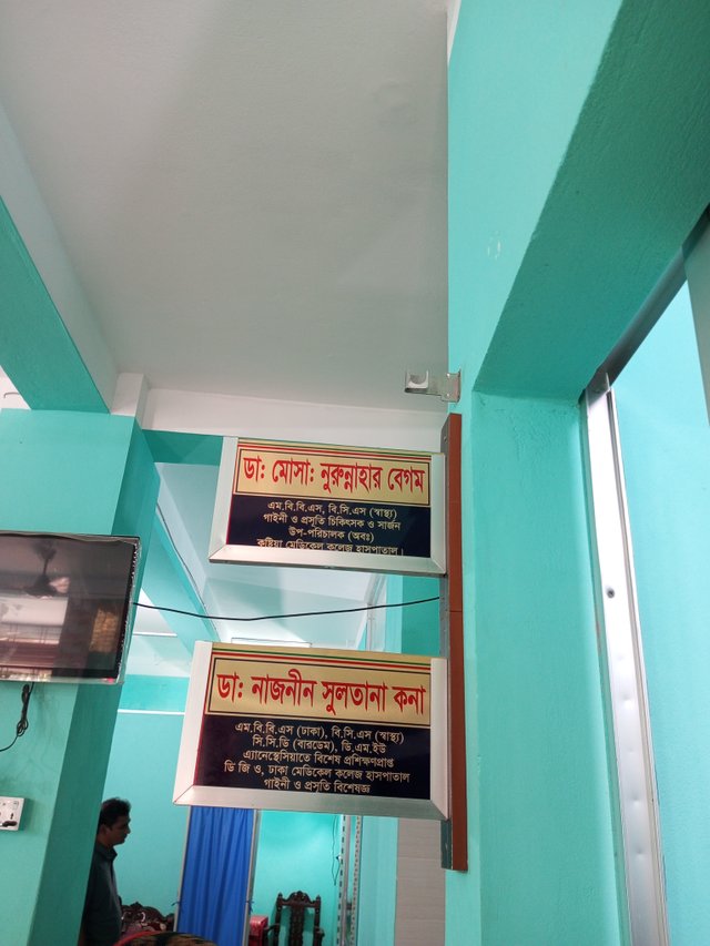 IMG_20230930_154902_638.jpg