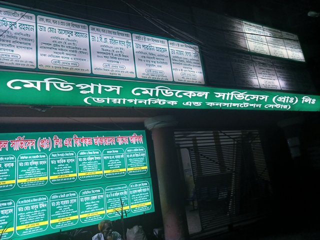 IMG20240712015436.jpg