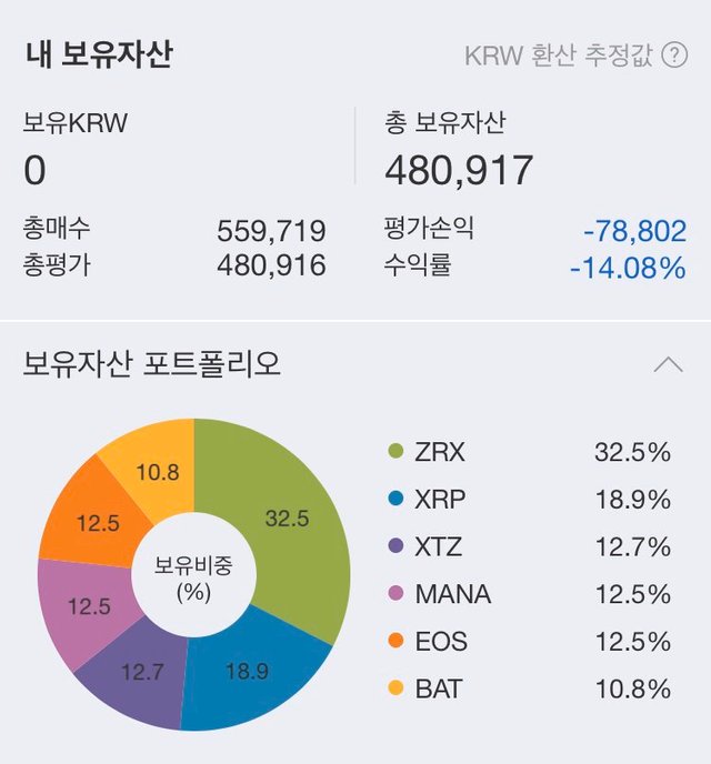 KakaoTalk_20200905_205237927.jpg