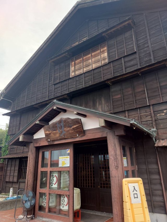 Marita Aji no Yakata1.jpg