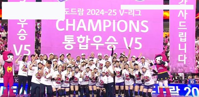 스팀잇-출처 KBSN SPORTS_ 흥국생명-2.jpg