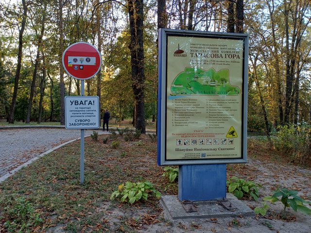 20250920_181818.jpg