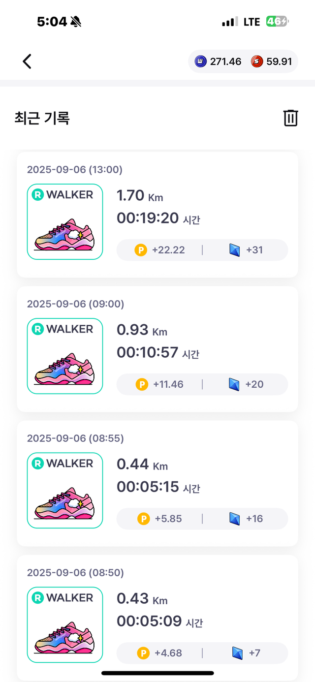 KakaoTalk_20250908_170510429_04.png
