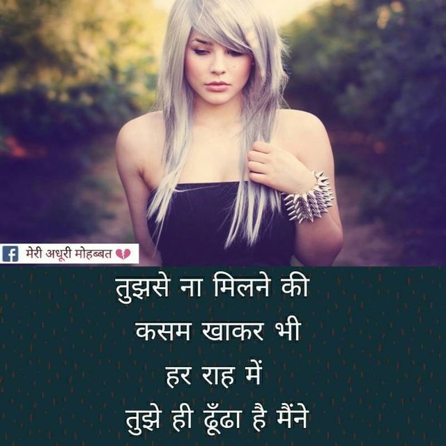 Whatsapp Status250.jpg