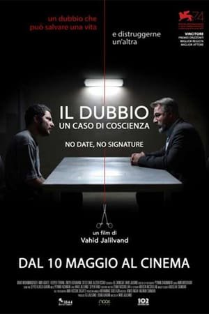 Il dubbio.jpg