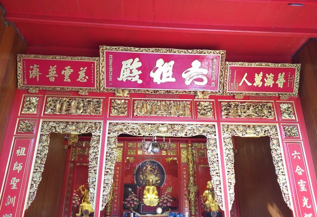 Leng Nei Yi Temple11.jpg