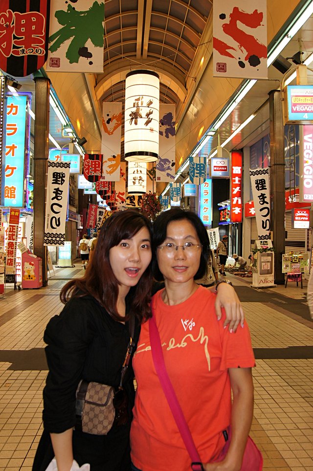 Japan-Hokkaido12730-317.jpg