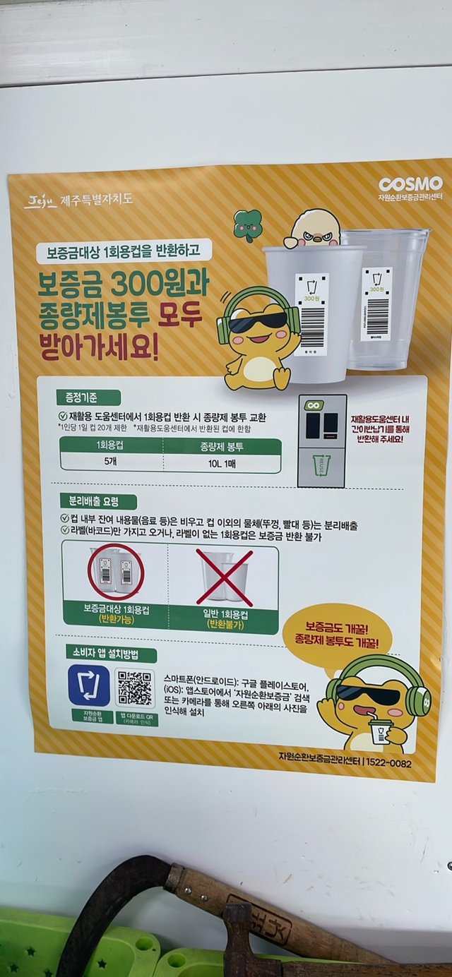 KakaoTalk_20250928_200253969_13.jpg