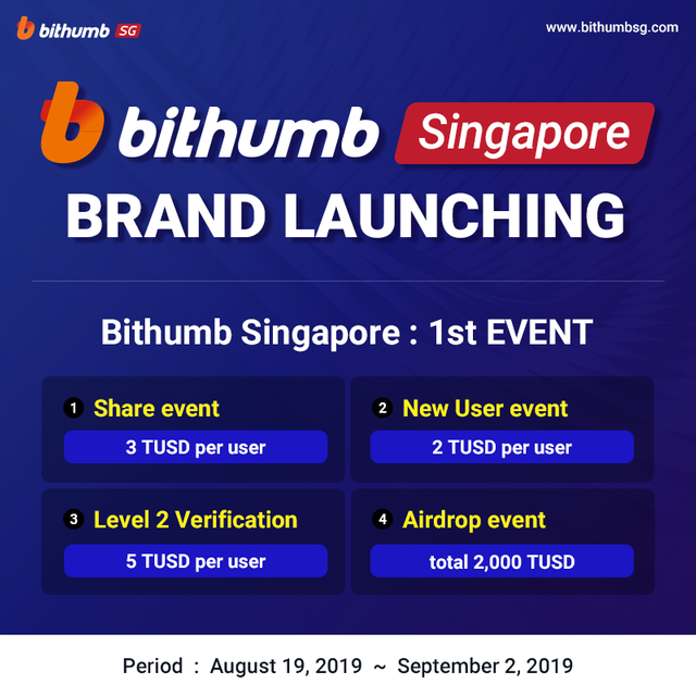 bithumb-singapore.png
