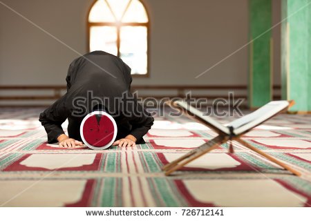 stock-photo-young-imam-praying-inside-of-beautiful-mosque-726712141.jpg